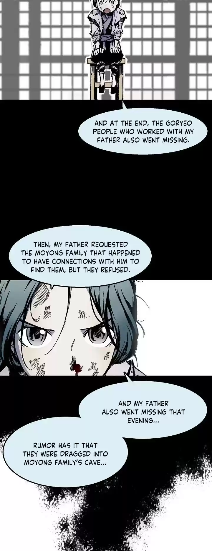 Memoir Of The King Of War Chapter 28