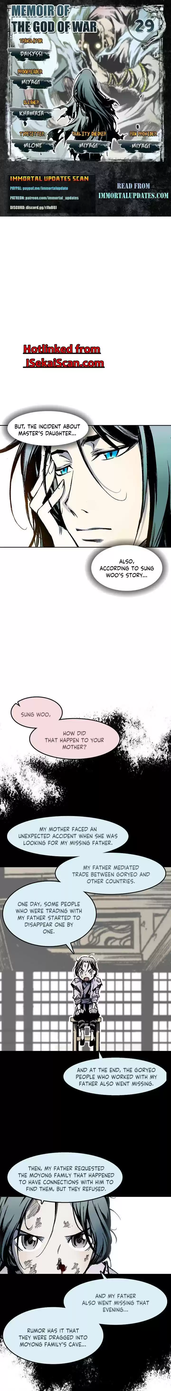 Memoir Of The King Of War Chapter 29