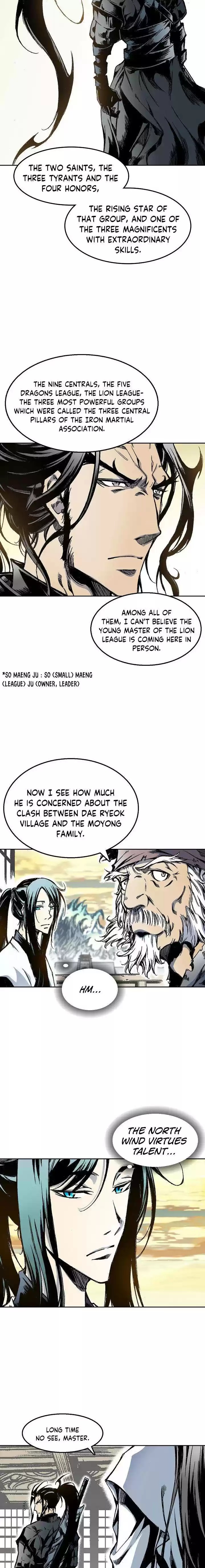 Memoir Of The King Of War Chapter 29