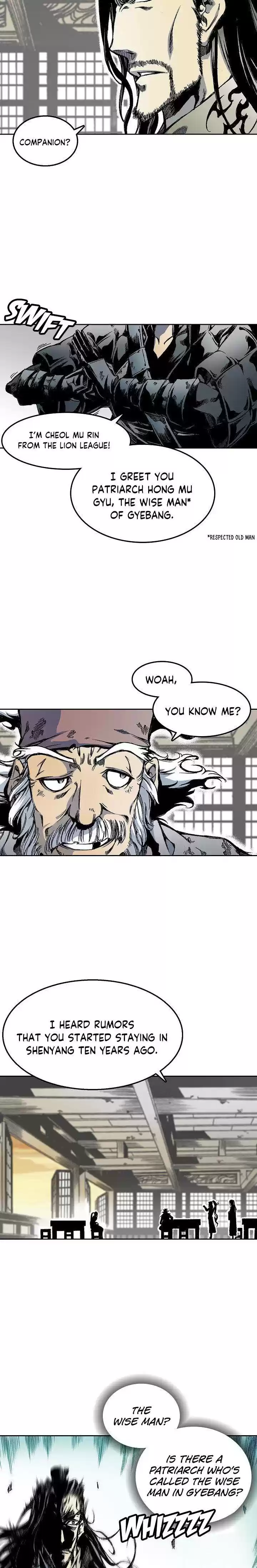 Memoir Of The King Of War Chapter 29