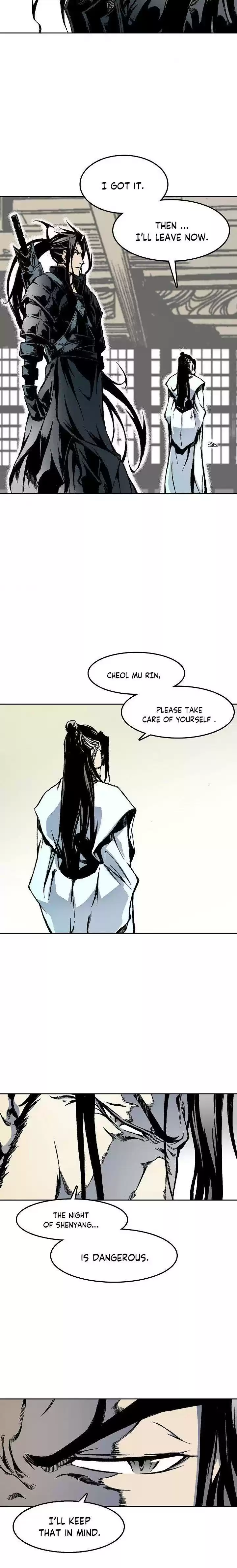 Memoir Of The King Of War Chapter 29