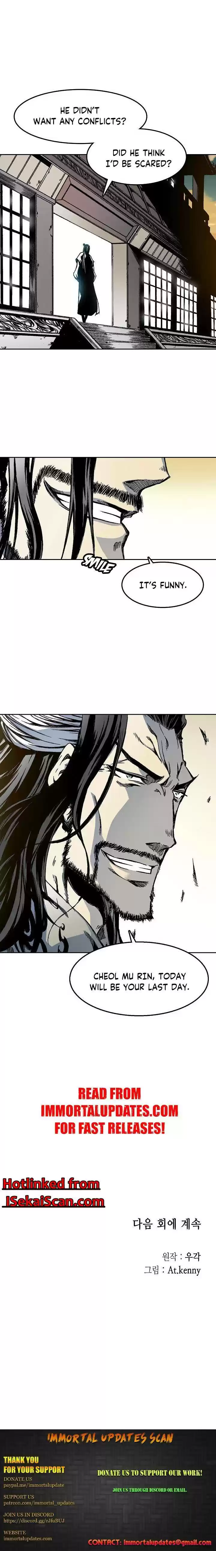 Memoir Of The King Of War Chapter 29