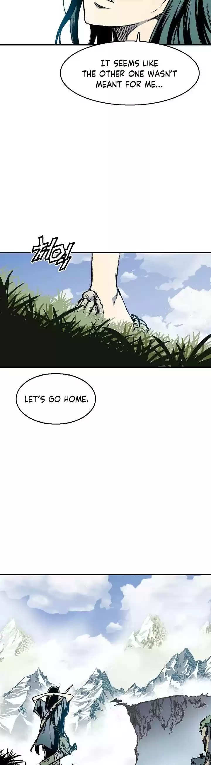 Memoir Of The King Of War Chapter 3