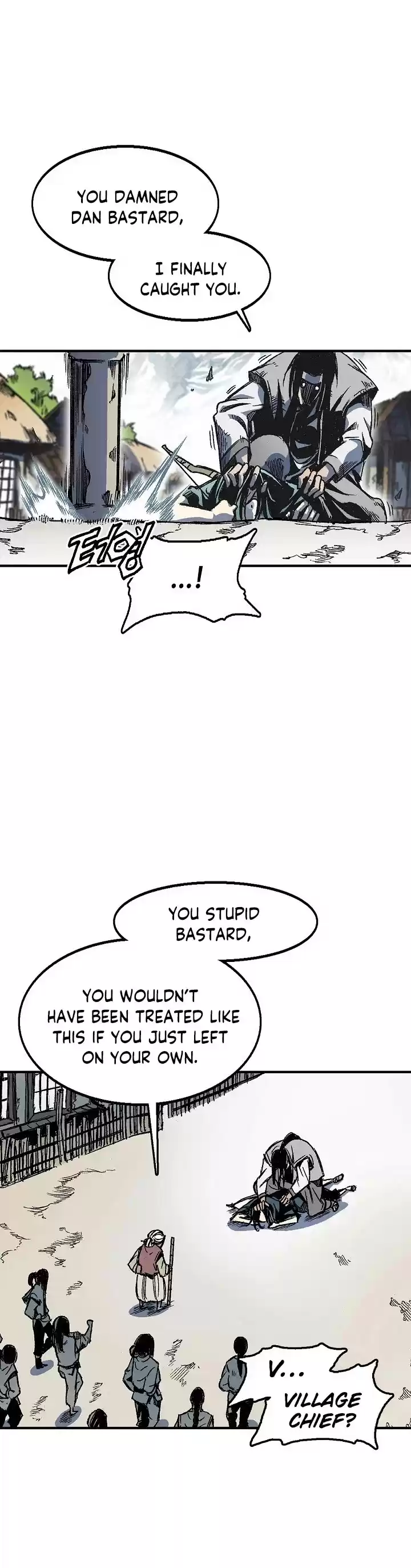 Memoir Of The King Of War Chapter 3