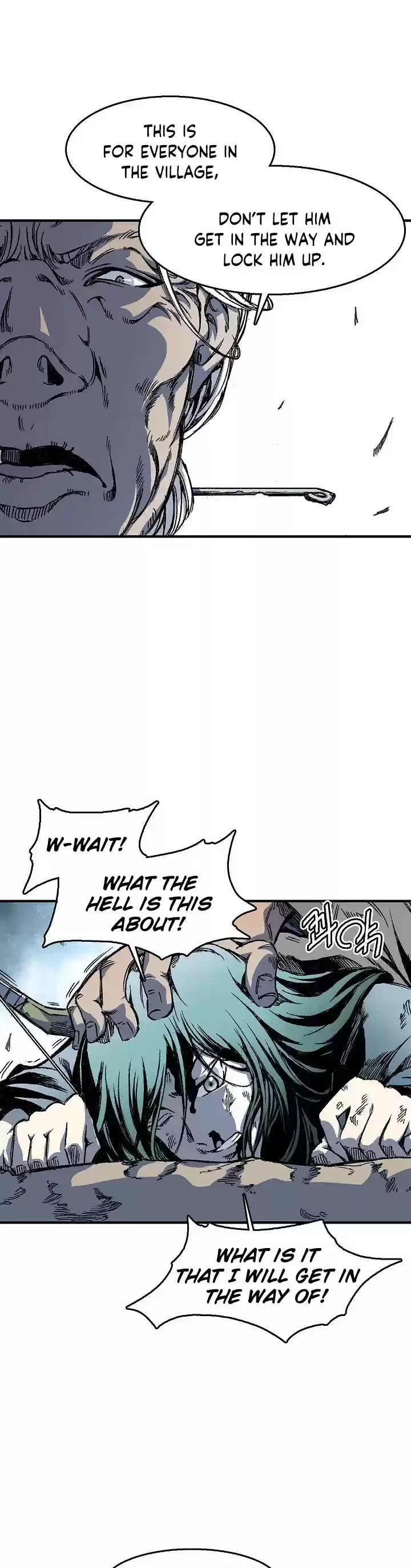 Memoir Of The King Of War Chapter 3