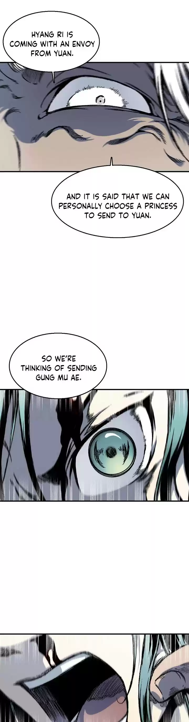 Memoir Of The King Of War Chapter 3