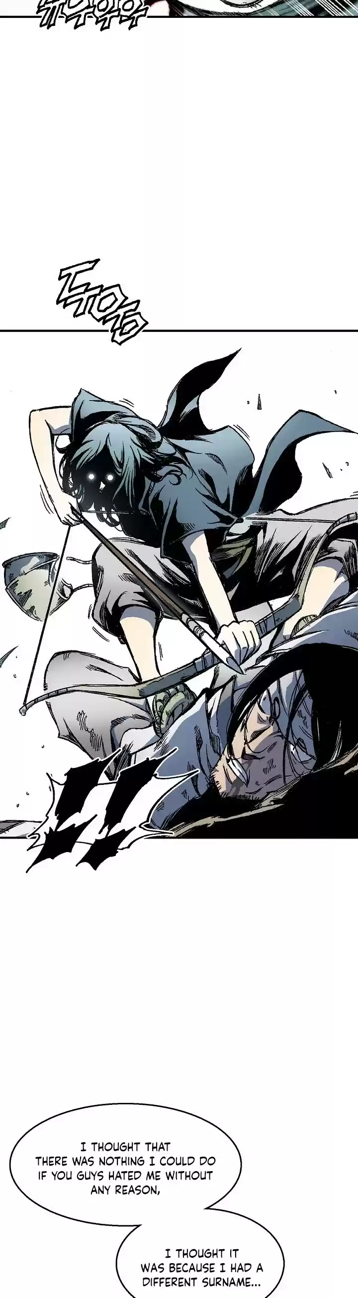 Memoir Of The King Of War Chapter 3