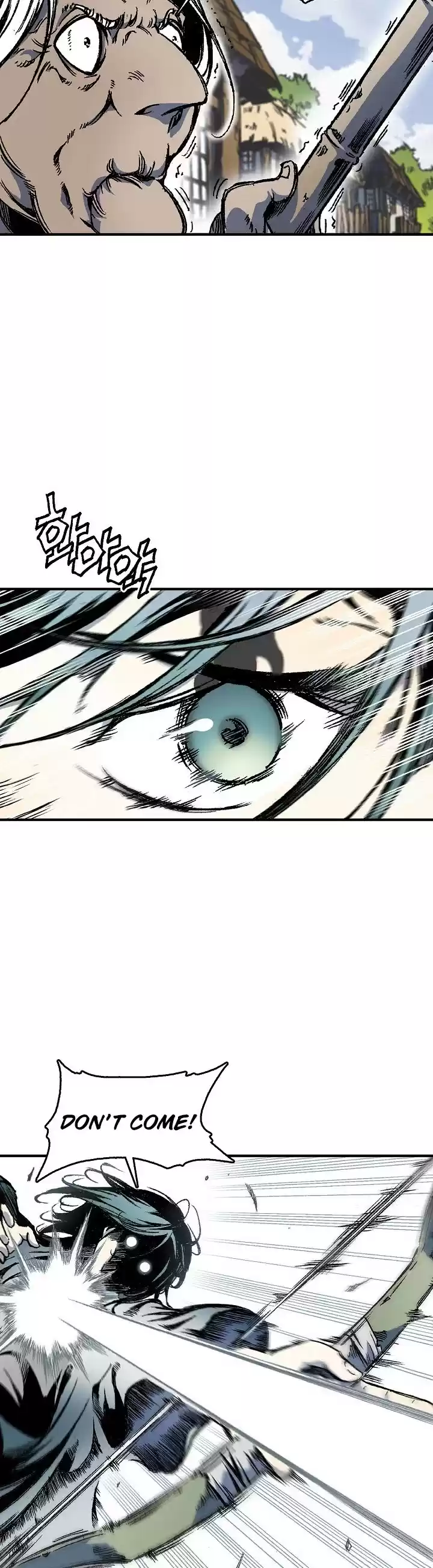 Memoir Of The King Of War Chapter 3