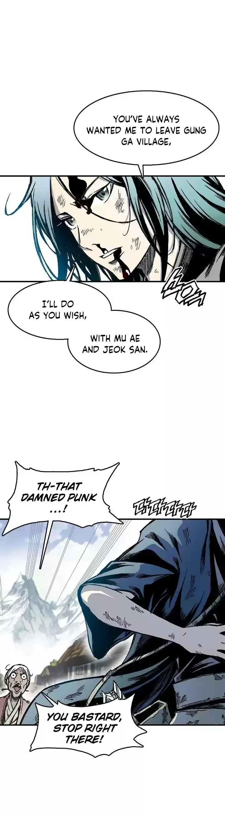 Memoir Of The King Of War Chapter 3