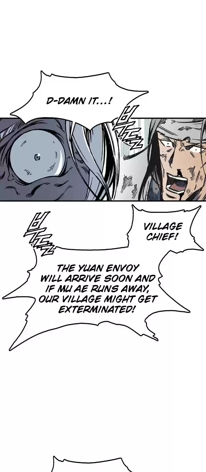 Memoir Of The King Of War Chapter 3