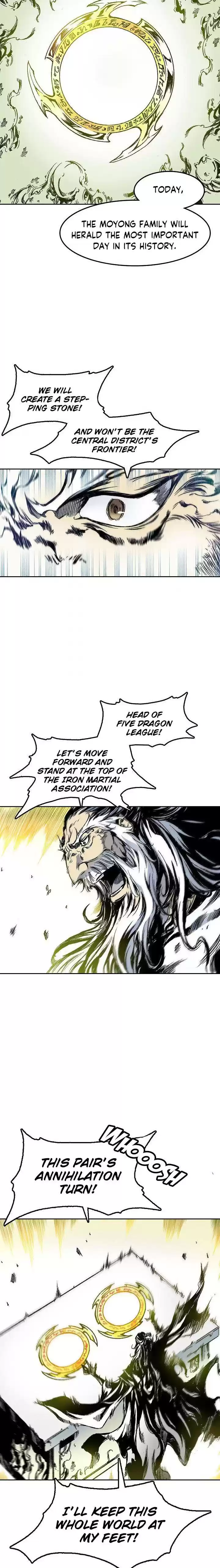 Memoir Of The King Of War Chapter 30