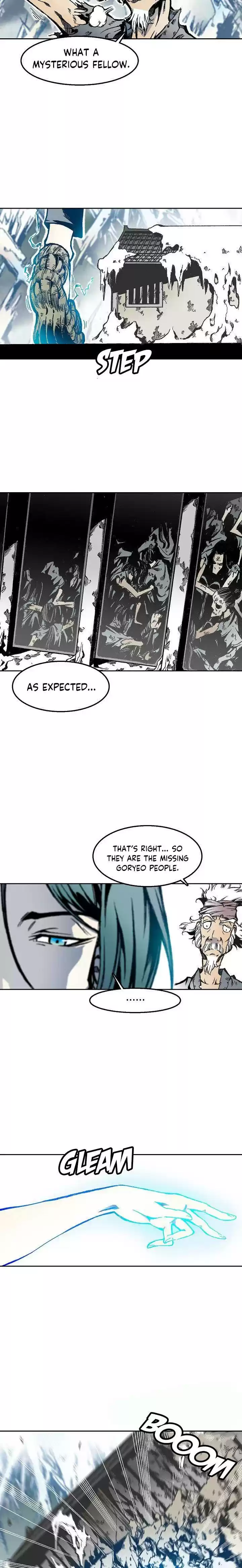 Memoir Of The King Of War Chapter 32