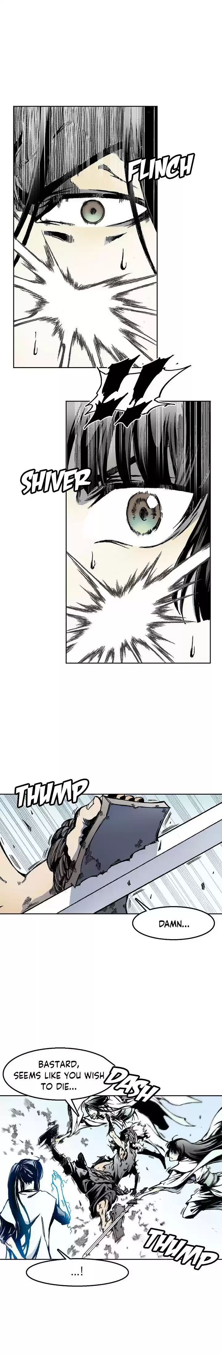 Memoir Of The King Of War Chapter 33