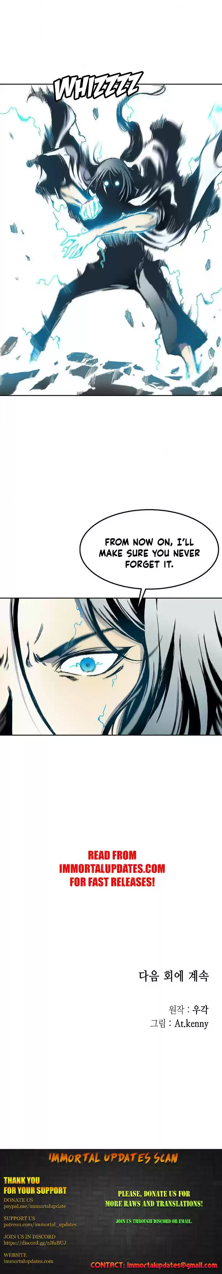 Memoir Of The King Of War Chapter 33