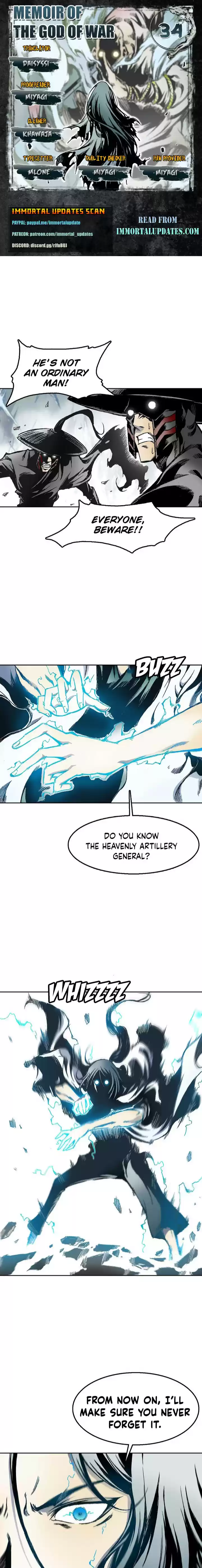 Memoir Of The King Of War Chapter 34