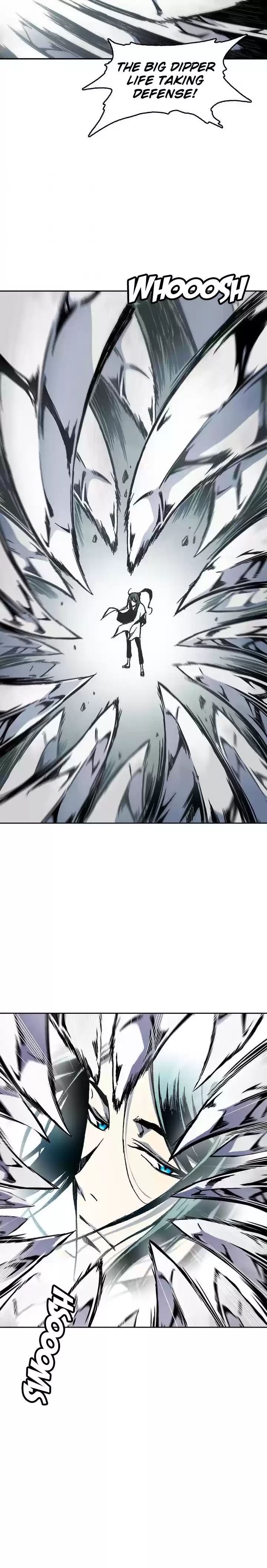 Memoir Of The King Of War Chapter 34