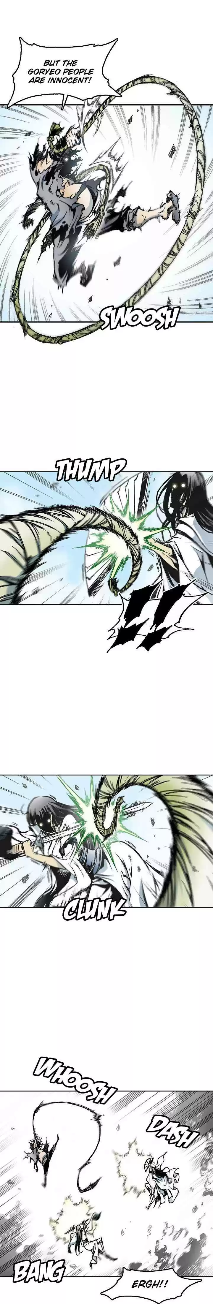 Memoir Of The King Of War Chapter 35