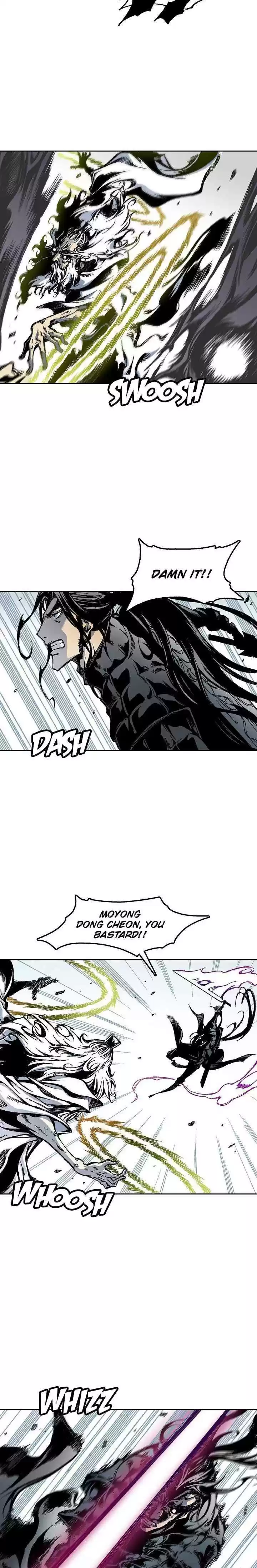 Memoir Of The King Of War Chapter 35