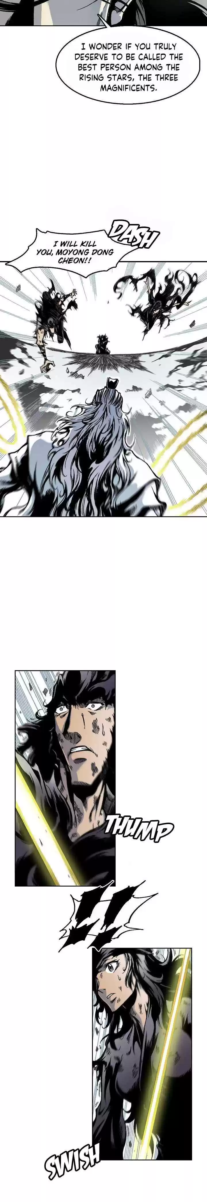 Memoir Of The King Of War Chapter 35