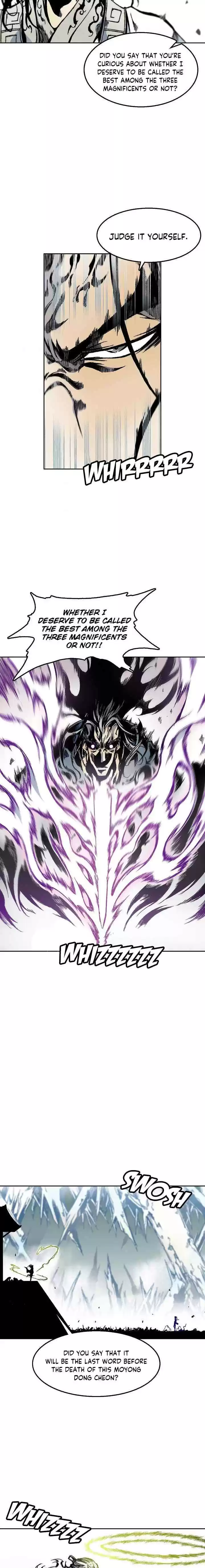 Memoir Of The King Of War Chapter 36