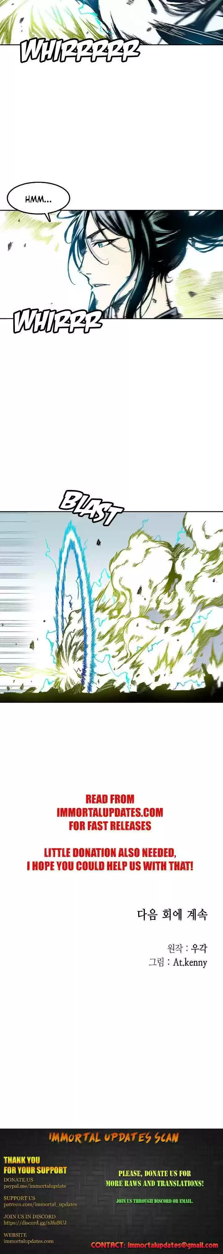 Memoir Of The King Of War Chapter 36