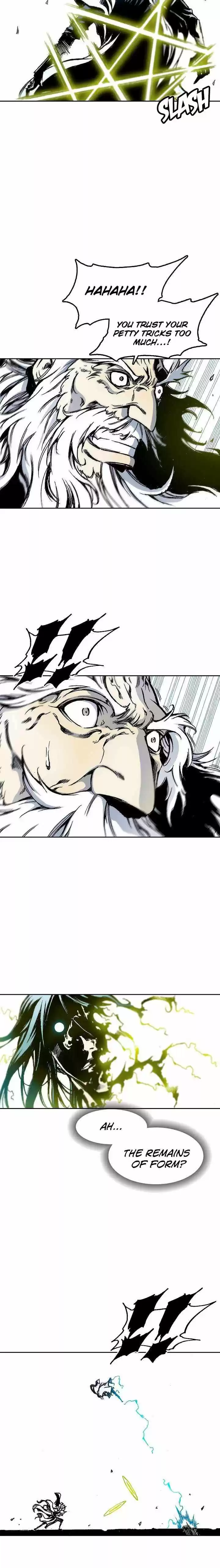 Memoir Of The King Of War Chapter 38