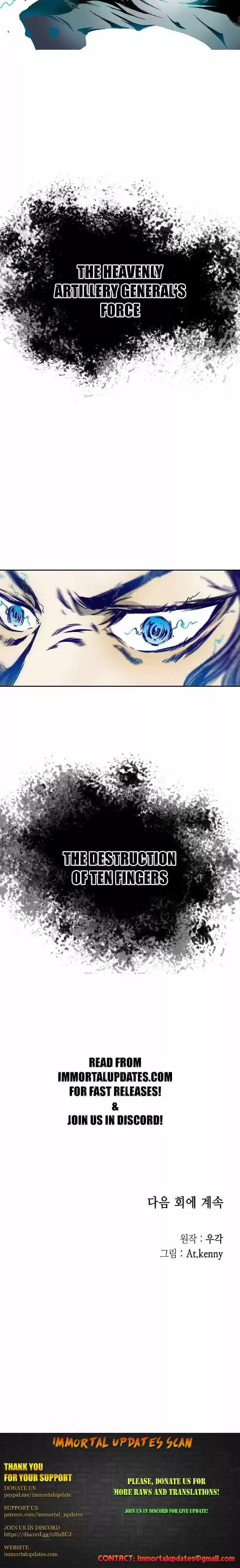 Memoir Of The King Of War Chapter 38