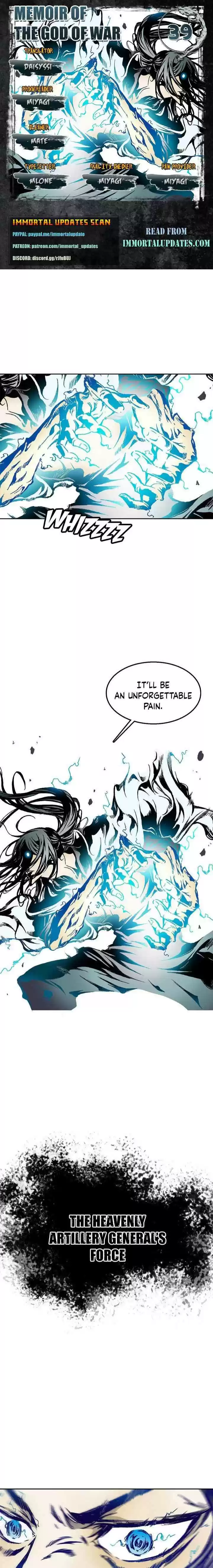 Memoir Of The King Of War Chapter 39