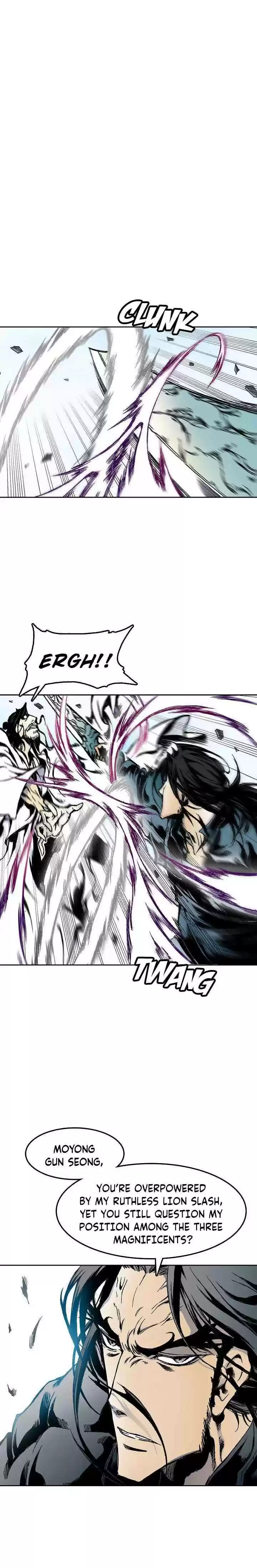 Memoir Of The King Of War Chapter 39