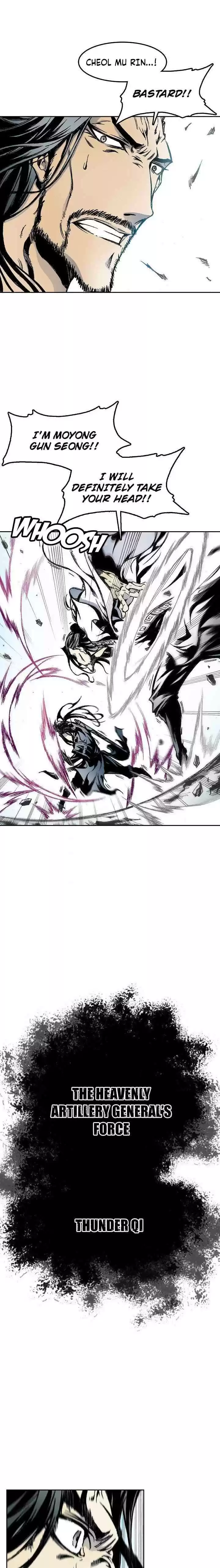 Memoir Of The King Of War Chapter 39