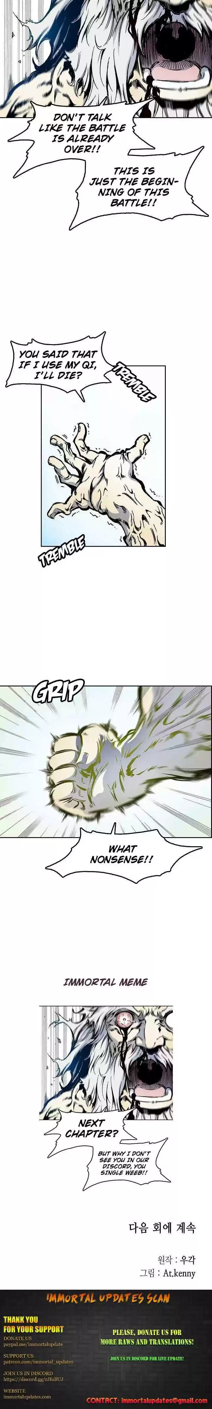 Memoir Of The King Of War Chapter 39