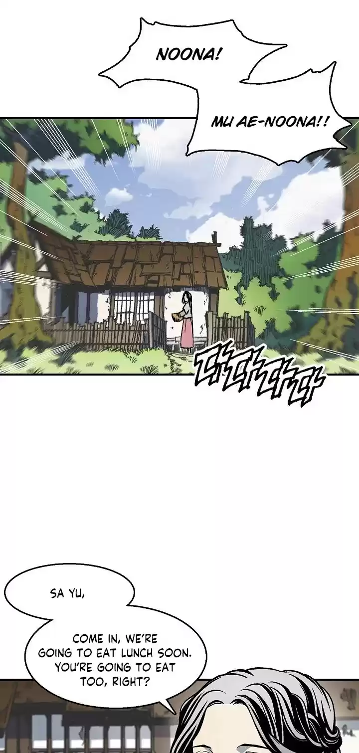 Memoir Of The King Of War Chapter 4