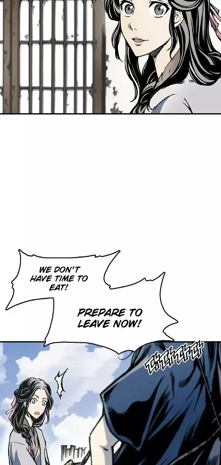 Memoir Of The King Of War Chapter 4