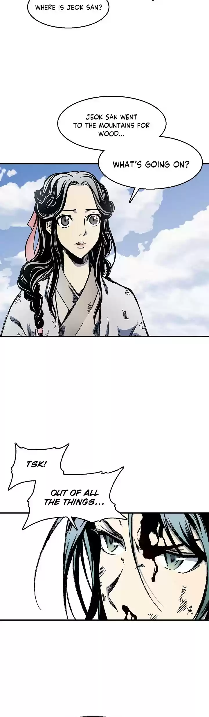 Memoir Of The King Of War Chapter 4