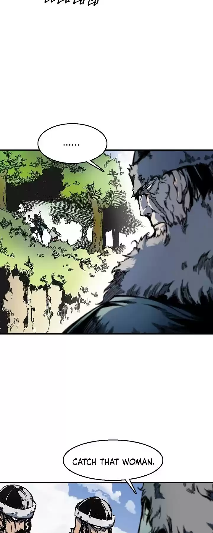 Memoir Of The King Of War Chapter 4