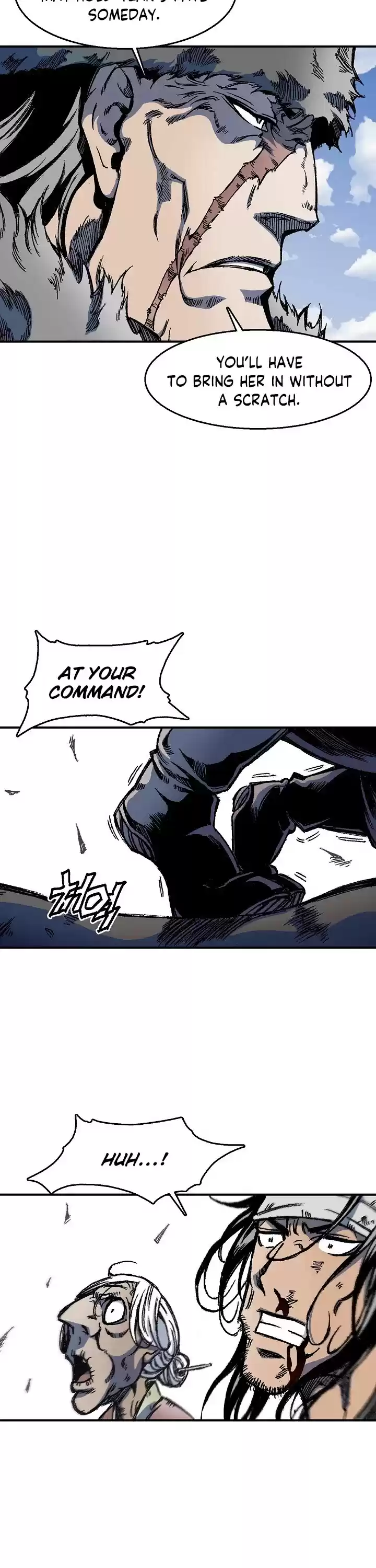 Memoir Of The King Of War Chapter 4