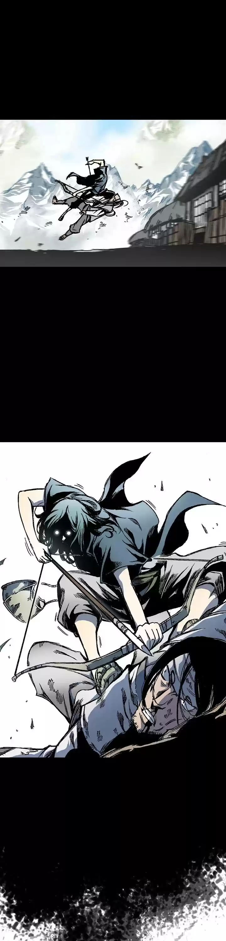 Memoir Of The King Of War Chapter 4