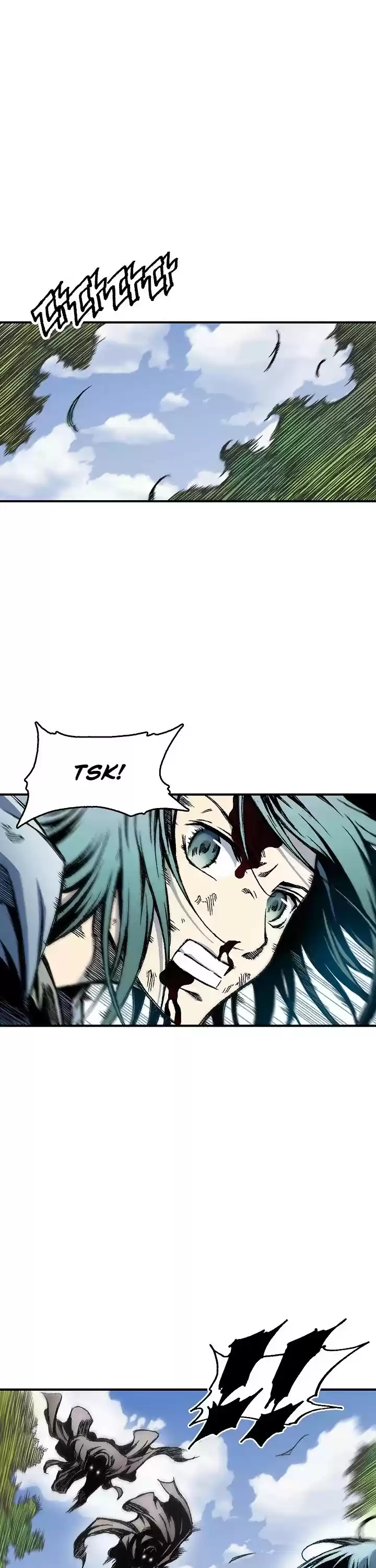 Memoir Of The King Of War Chapter 4