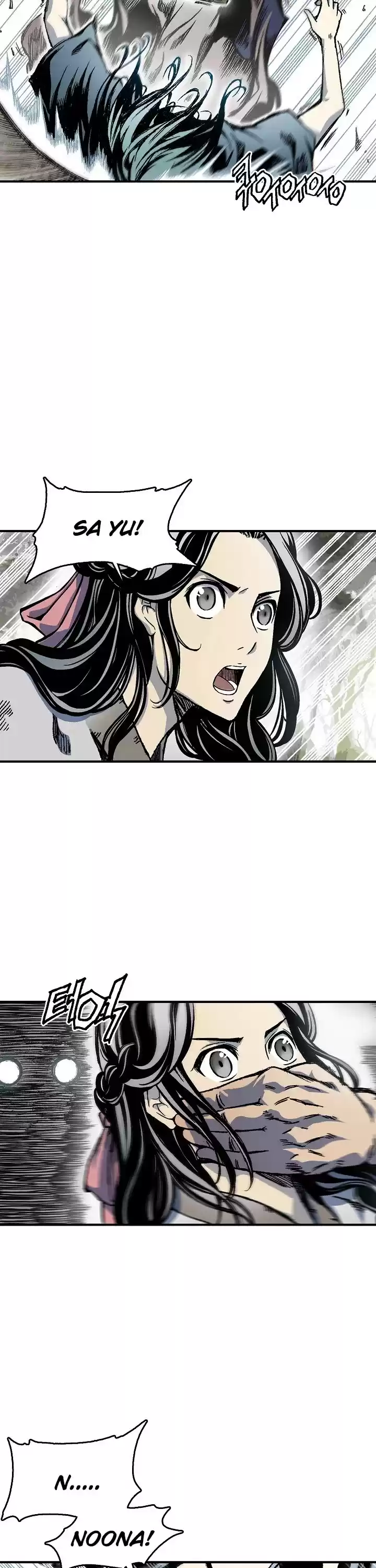 Memoir Of The King Of War Chapter 4