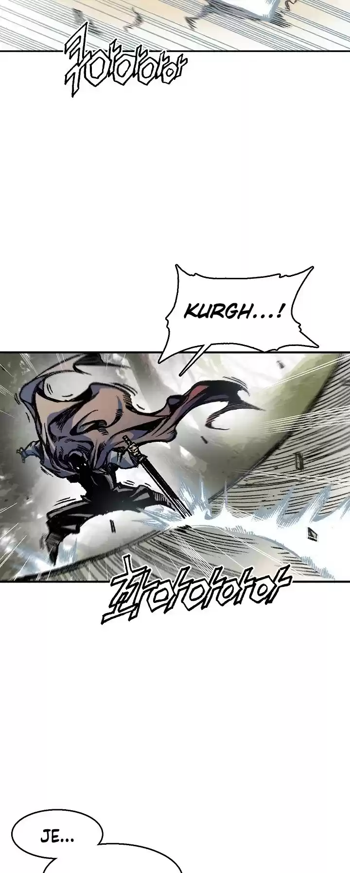 Memoir Of The King Of War Chapter 4