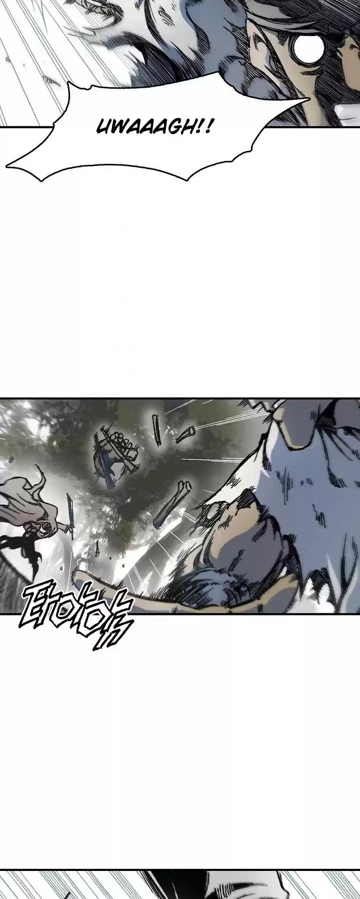 Memoir Of The King Of War Chapter 4