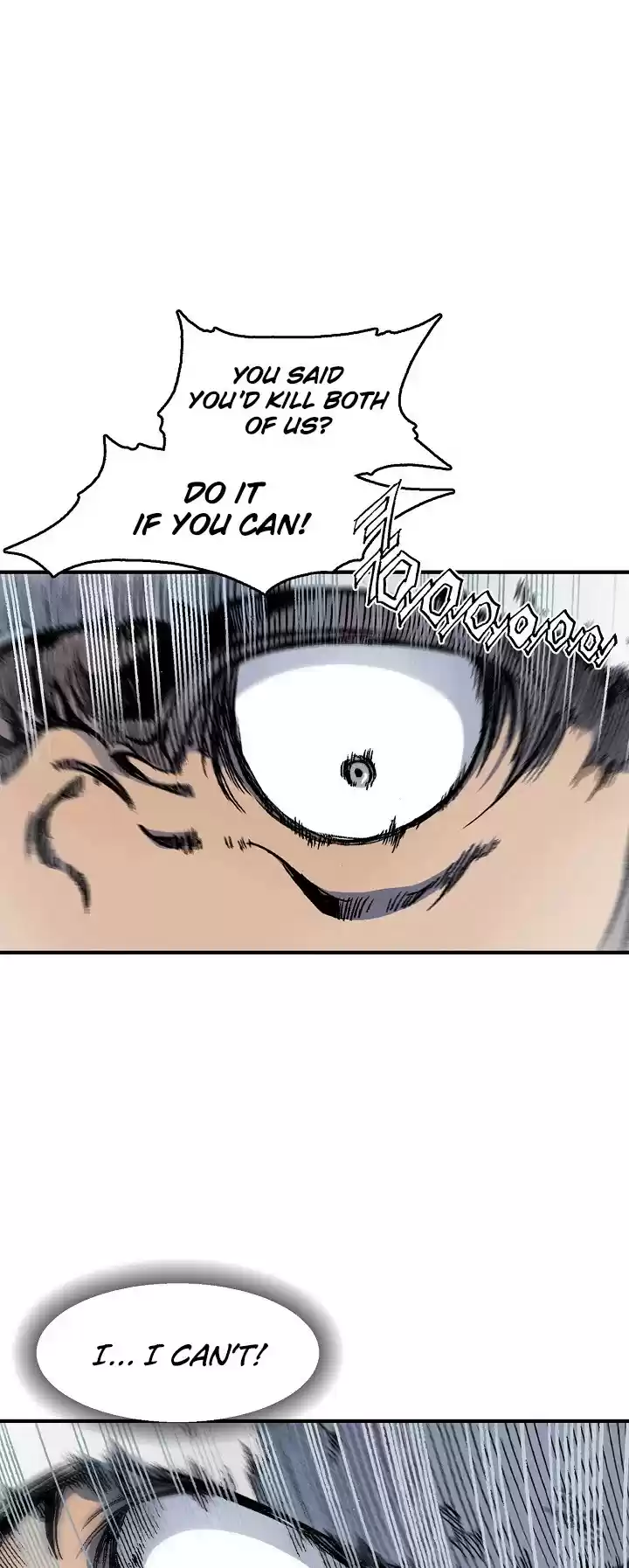 Memoir Of The King Of War Chapter 4