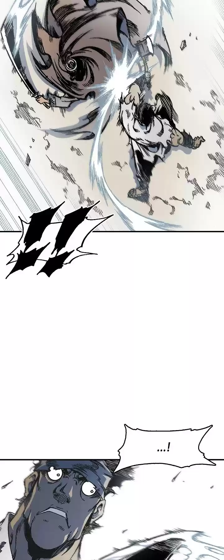 Memoir Of The King Of War Chapter 4