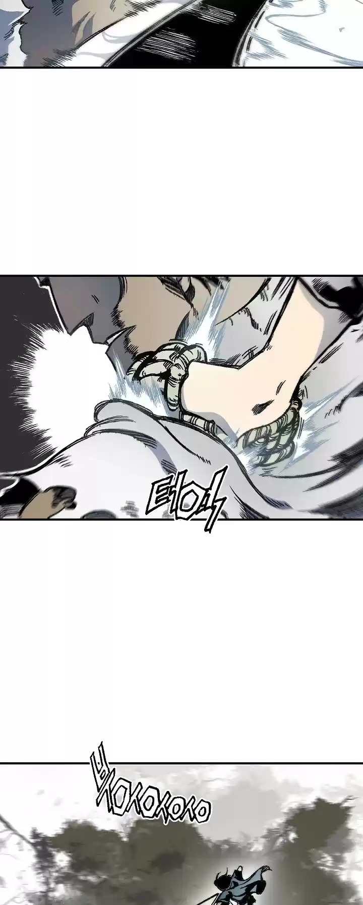 Memoir Of The King Of War Chapter 4