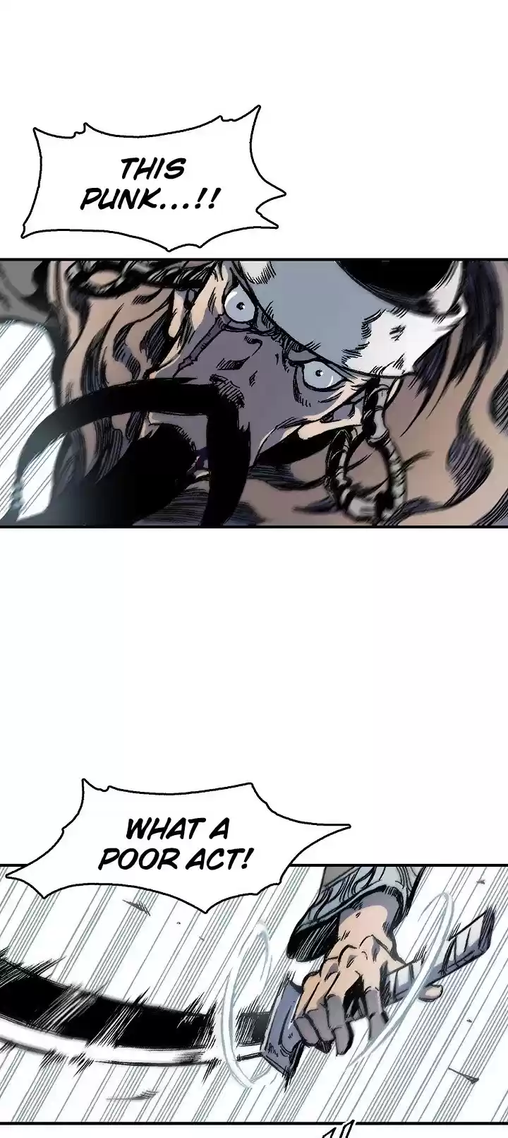 Memoir Of The King Of War Chapter 4