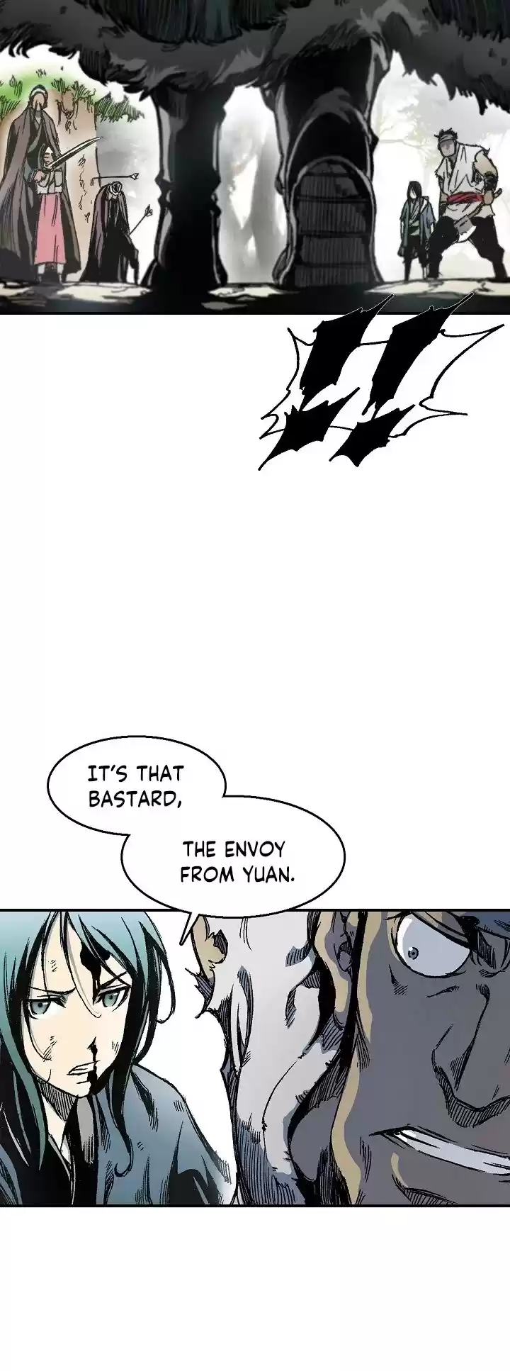 Memoir Of The King Of War Chapter 4