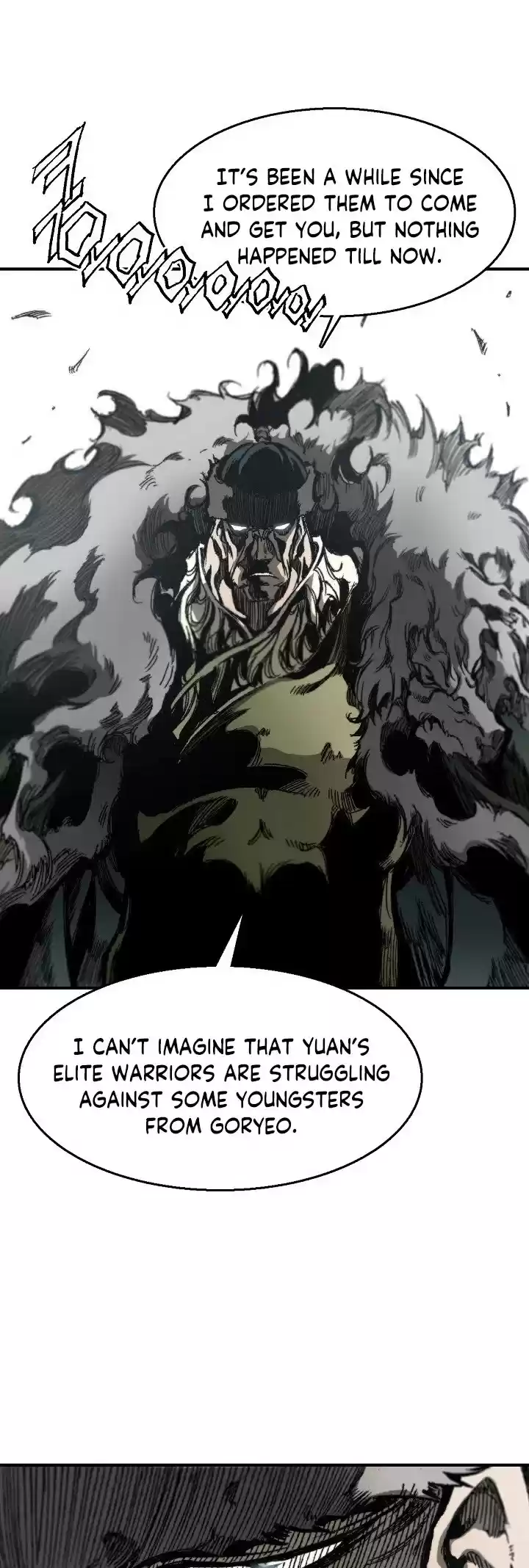 Memoir Of The King Of War Chapter 4