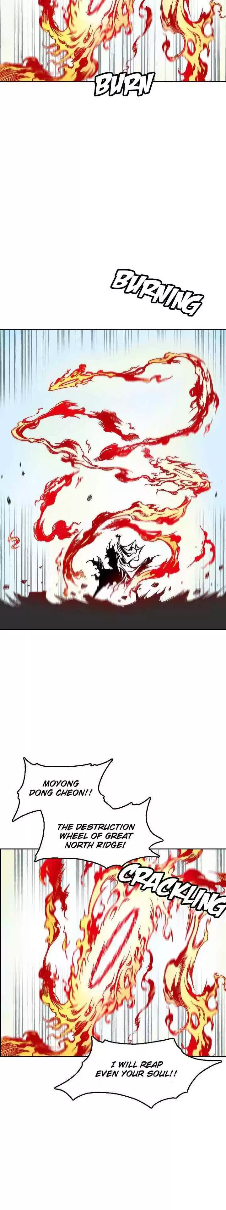 Memoir Of The King Of War Chapter 40