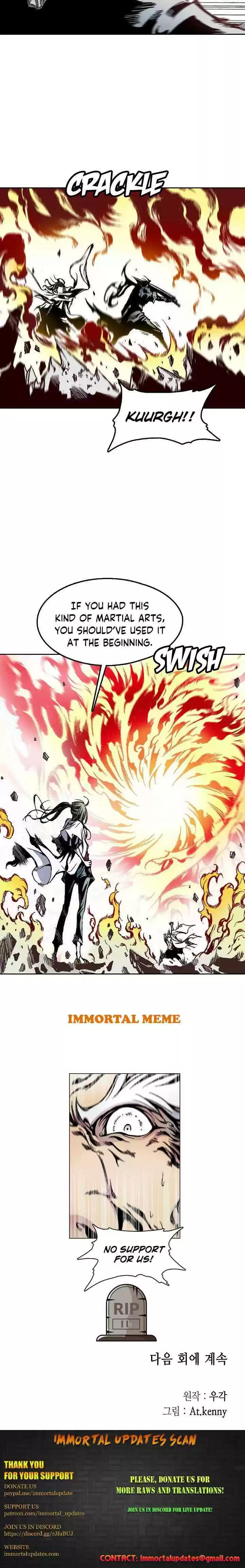 Memoir Of The King Of War Chapter 40