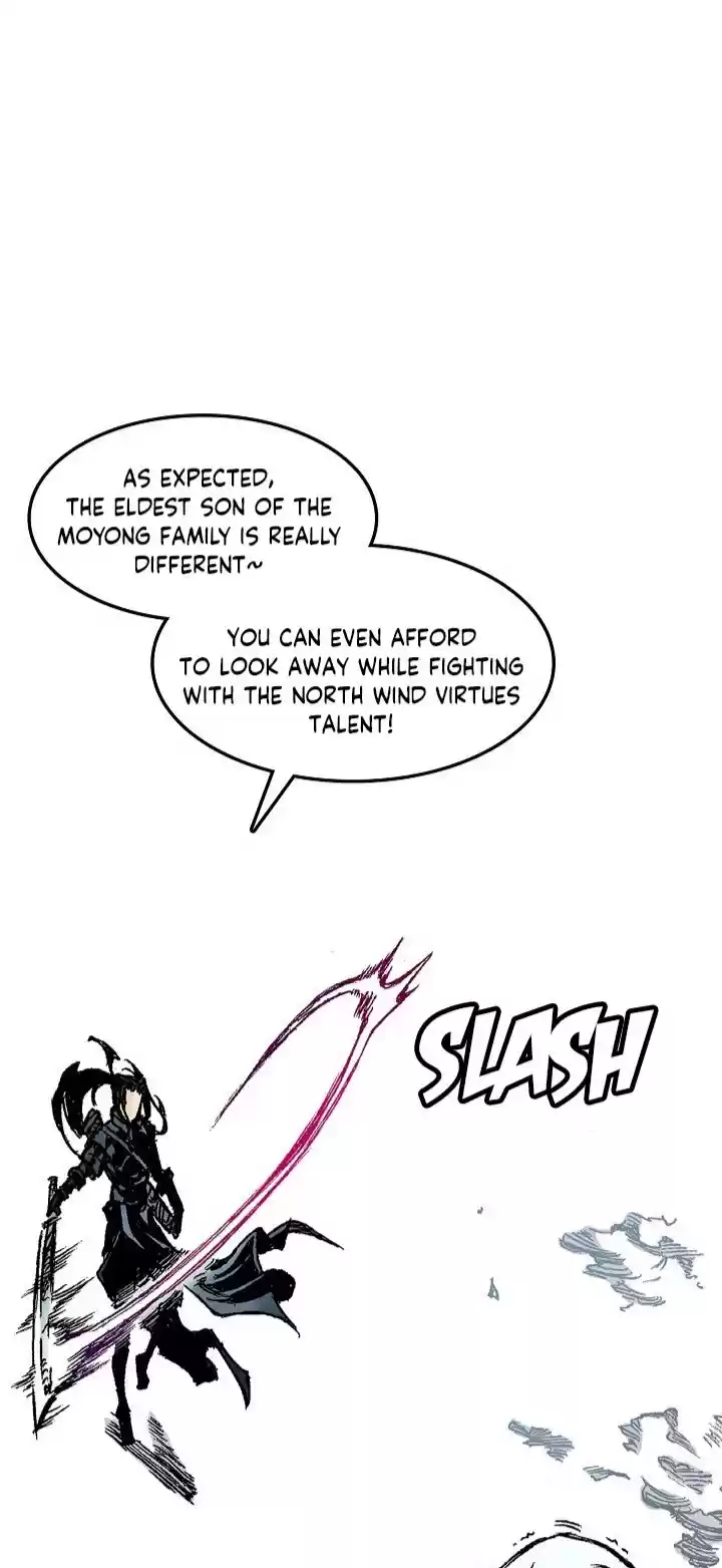 Memoir Of The King Of War Chapter 42